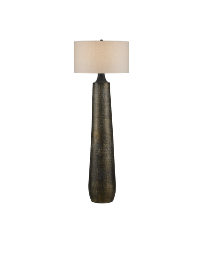 Brigadier Black Floor Lamp