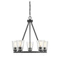 Calhoun 5-Light Chandelier in Matte Black Matte Black