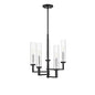 Folsom 5-Light Adjustable Chandelier in Matte Black with Polished Chrome Accents Matte Black with Polished Chrome Accents