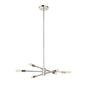 Lyrique 6-Light Chandelier in Polished Nickel Polished Nickel
