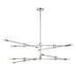 Lyrique 12-Light Chandelier in Polished Nickel Polished Nickel