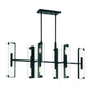 Winfield 12-Light Linear Chandelier in Matte Black Matte Black