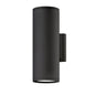 Silo Small Up/Down Wall Mount Lantern In Black Finish