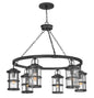 Lakehouse Large Single Tier Chandelier In Black Finish