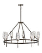 Ana Large Single Tier Chandelier In Black Finish