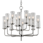 Wentworth Chandelier with Polished Nickel Finish