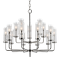 Wentworth Chandelier with Polished Nickel Finish