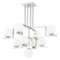 Tanner Chandelier with Polished Nickel Finish