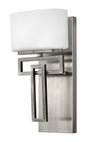Lanza Medium Single Light Vanity In Brushed Nickel Finish