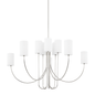 Harlem Chandelier with Polished Nickel Finish