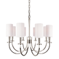 Mason Chandelier with Polished Nickel Finish