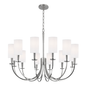 Mason Chandelier with Polished Nickel Finish