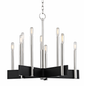 Abrams Chandelier with Polished Nickel Finish