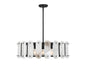 Antolini 5-Light Pendant in Black Cashmere