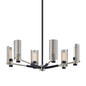 Pilsen Chandelier with SOFT OFF BLACK/SATIN NICKEL Finish