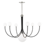 Coco Chandelier in Polished Nickel/black Finish