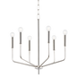 Bailey Chandelier in Polished Nickel Finish