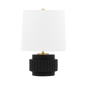 Kalani Table Lamp in Matte Black Finish