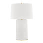 Borneo Table Lamp with Aged Brass/soft Off White Finish
