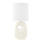 Harbor Park Table Lamp with AGED BRASS/SATIN IVORY Finish