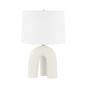 Mills Pond Table Lamp with AGED BRASS/SATIN IVORY Finish