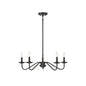 5-Light Chandelier in Matte Black Matte Black
