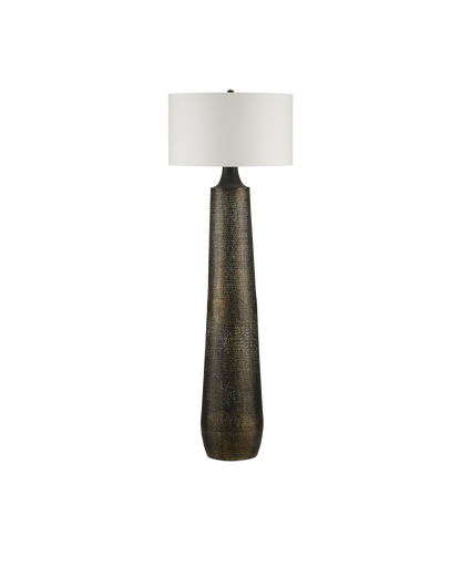 Brigadier Black Floor Lamp
