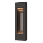 Procession Small Outdoor Sconce