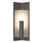 Summit Small Outdoor Sconce