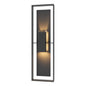 Shadow Box Tall w/Slate Outdoor Sconce