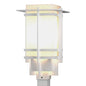 Tourou Outdoor Post Light