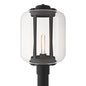 Fairwinds Extra Large Outdoor Post Light