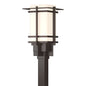 Tourou Outdoor Post Light