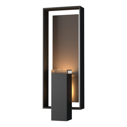 Shadow Box Large Outdoor Sconce