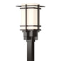 Tourou Outdoor Post Light