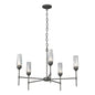 Luma 5 Arm Chandelier