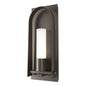 Triomphe Small Outdoor Sconce
