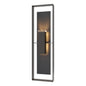 Shadow Box Extra Tall w/Slate Outdoor Sconce