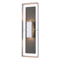 Shadow Box Tall Outdoor Sconce