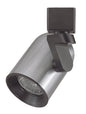 Track Light with 355 Degree Rotation Capability