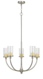 Jervis Metal Chandelier With Glass Shades