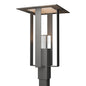 Shadow Box Outdoor Post Light