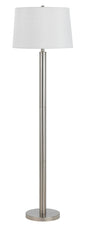 100W METAL FLOOR LAMP