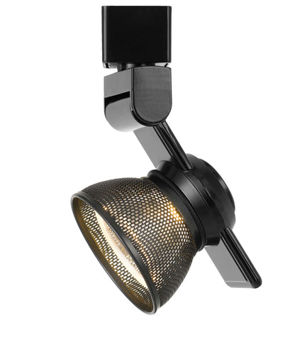 12W LED track fixture