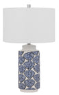 Cambiago Ceramic Table Lamp With Seashell Design And Linen Drum Shade