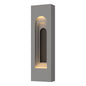 Procession Arch Small Outdoor Sconce