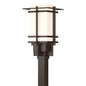 Tourou Outdoor Post Light