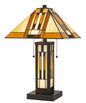Tiffany Table Lamp W/7W Night Light
