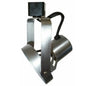 90W Adjustable Head Track Fixture