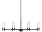 Jasmine 8-Light Chandelier in Matte Black